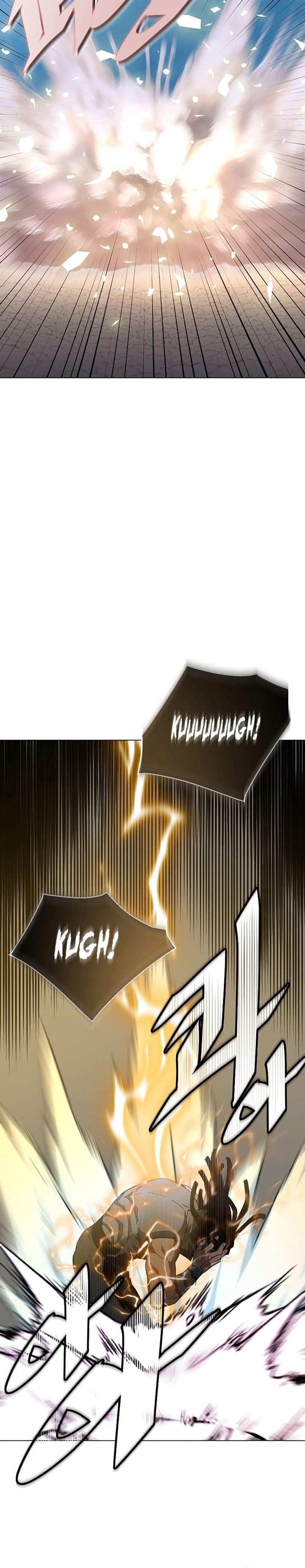 image-komik-heavenly-demon-instructor-chapter-89-2/32