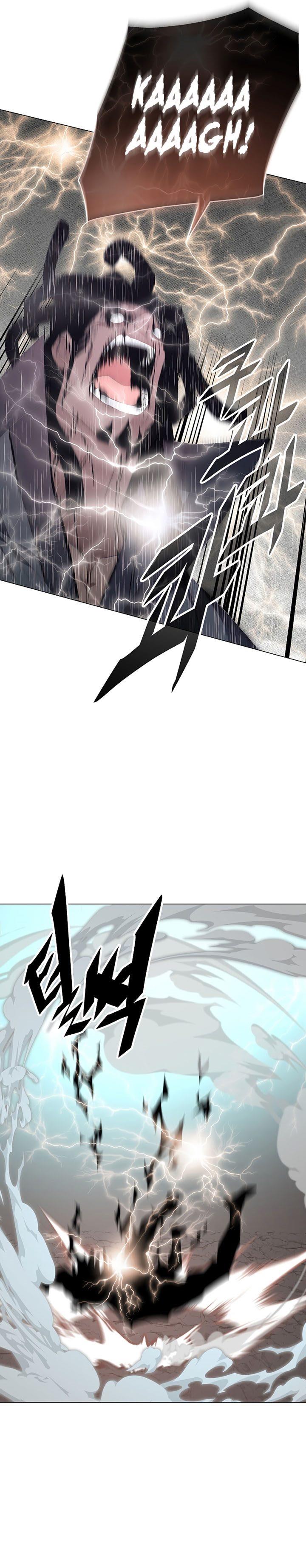 image-komik-heavenly-demon-instructor-chapter-89-3/32