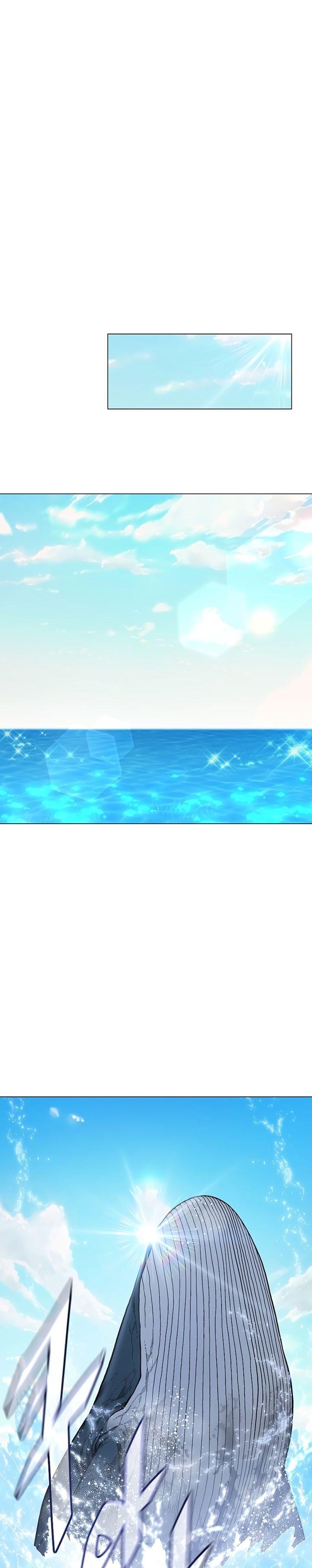 image-komik-heavenly-demon-instructor-chapter-92-0/34