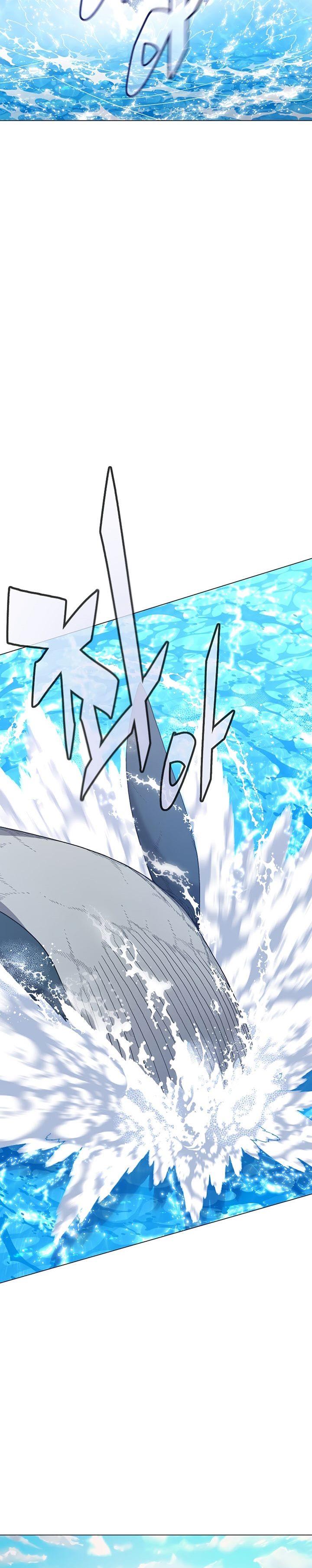 image-komik-heavenly-demon-instructor-chapter-92-1/34