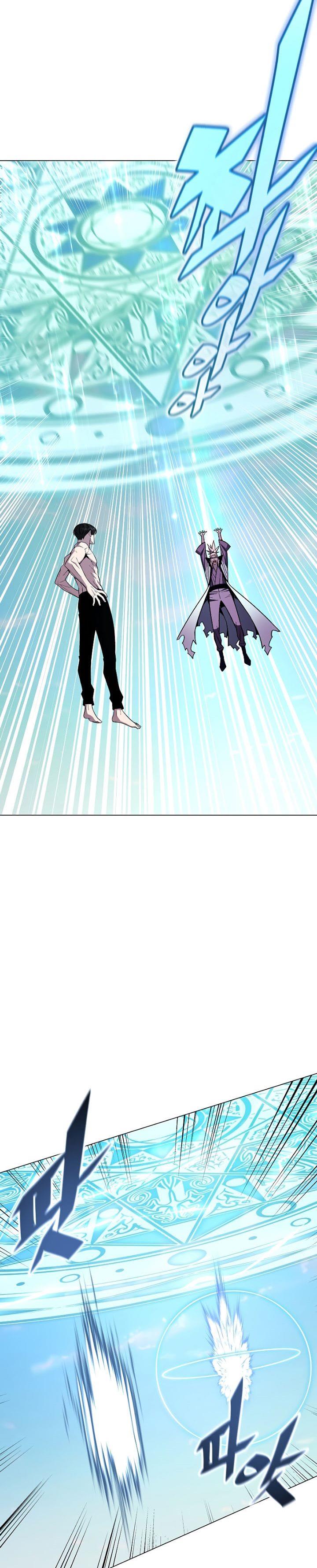 image-komik-heavenly-demon-instructor-chapter-92-30/34