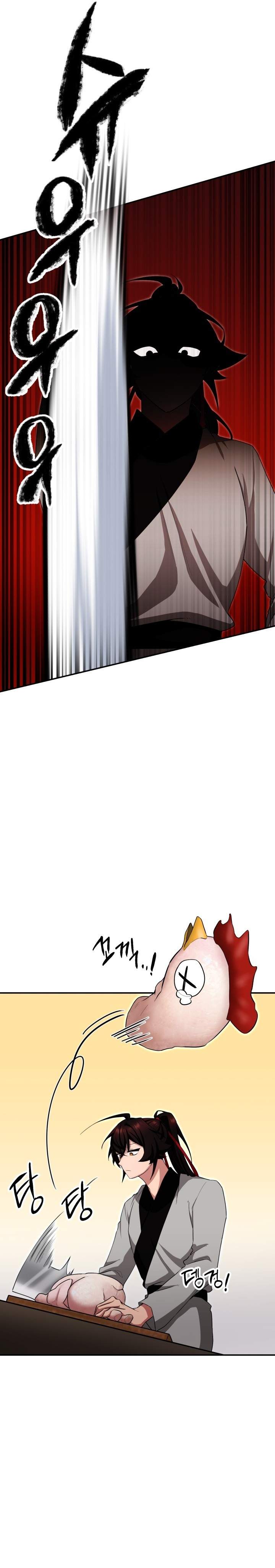 image-komik-heavenly-demon-tavern-chapter-03-24/49