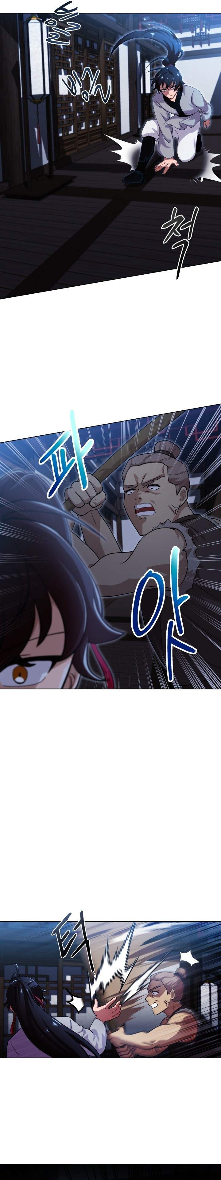 image-komik-heavenly-demon-tavern-chapter-10-1/28