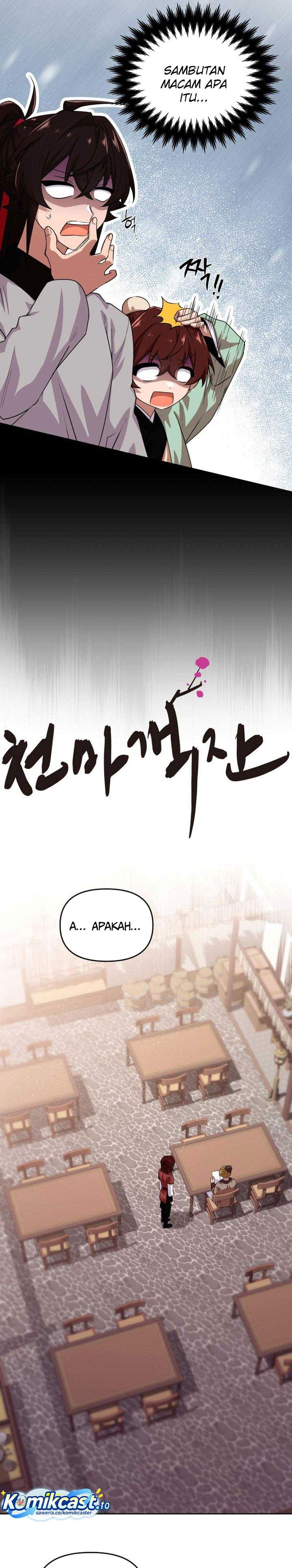 image-komik-heavenly-demon-tavern-chapter-13-4/24