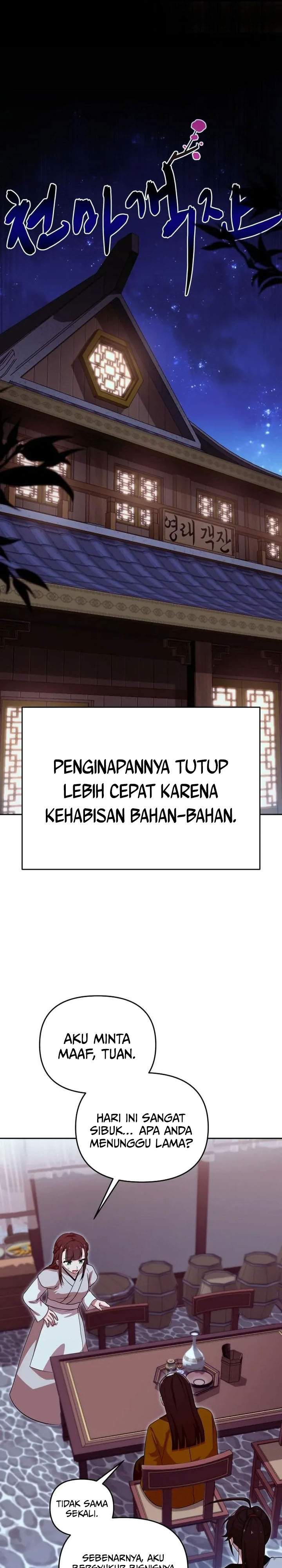 image-komik-heavenly-demon-tavern-chapter-21-8/24