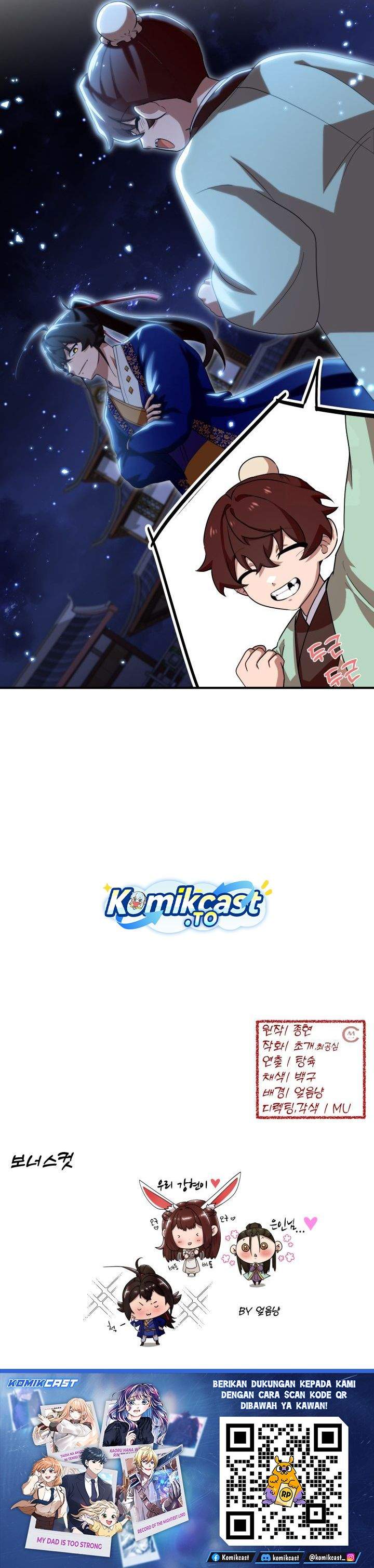 image-komik-heavenly-demon-tavern-chapter-27-30/31