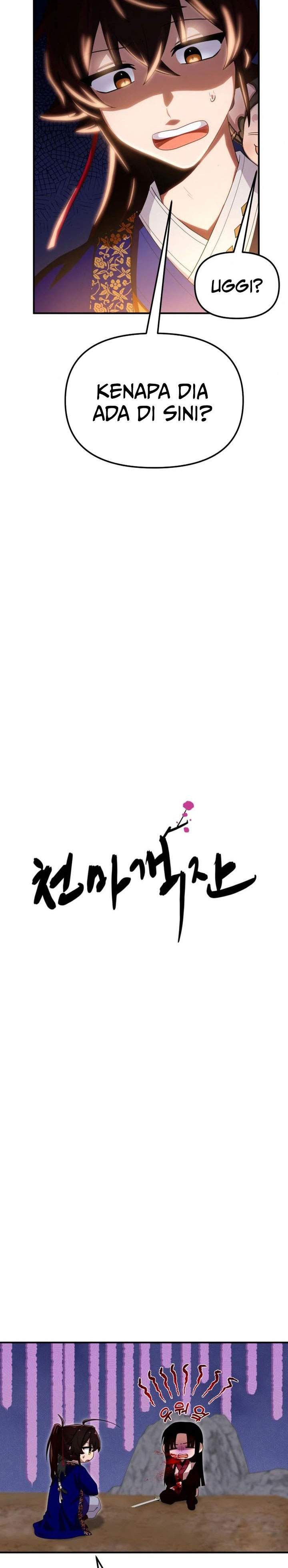 image-komik-heavenly-demon-tavern-chapter-39-2/33