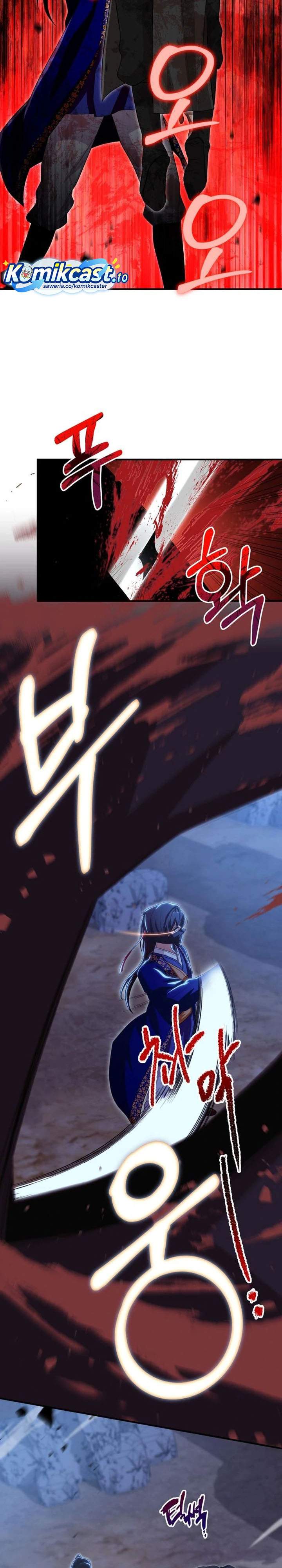 image-komik-heavenly-demon-tavern-chapter-39-18/33