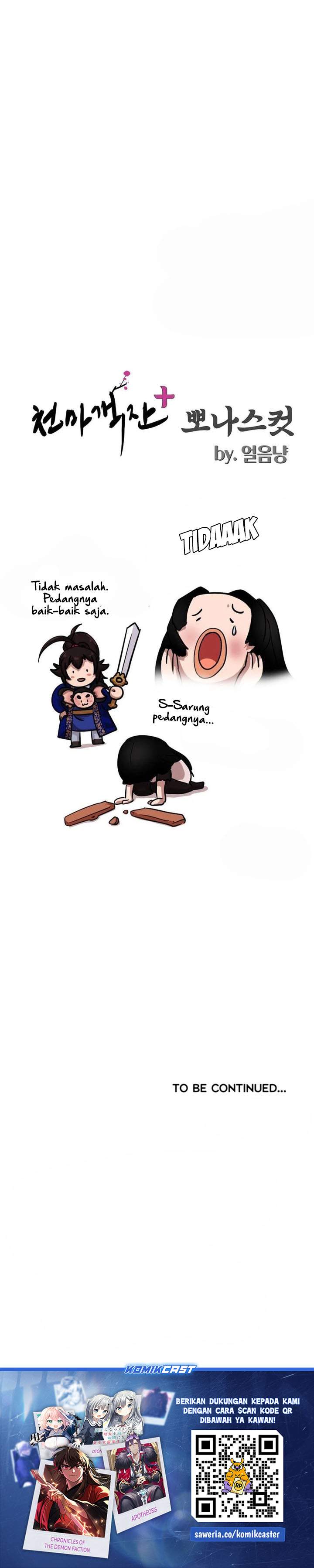 image-komik-heavenly-demon-tavern-chapter-39-32/33