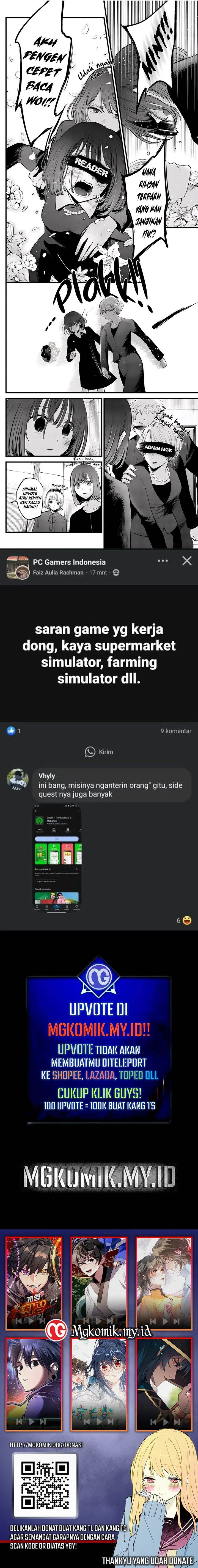 image-komik-heavenly-demon-wants-to-be-a-chef-chapter-15-25/26