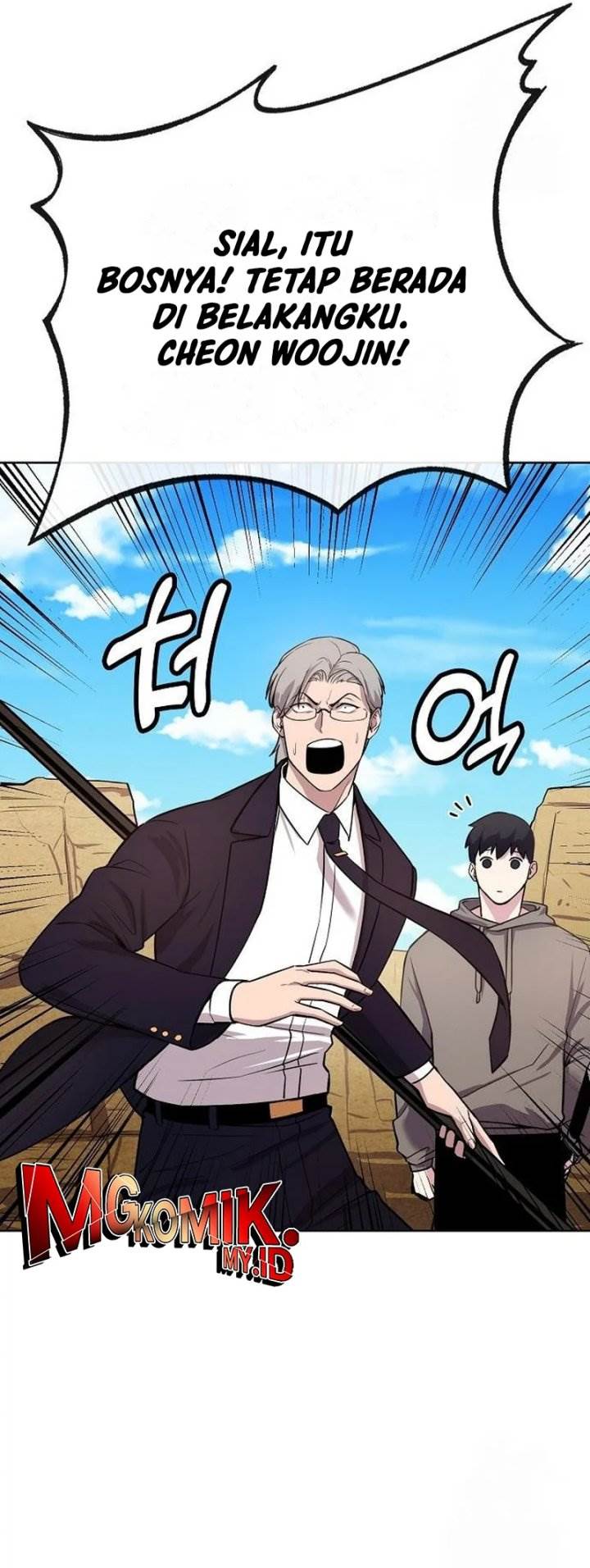 image-komik-heavenly-demon-wants-to-be-a-chef-chapter-17-27/52