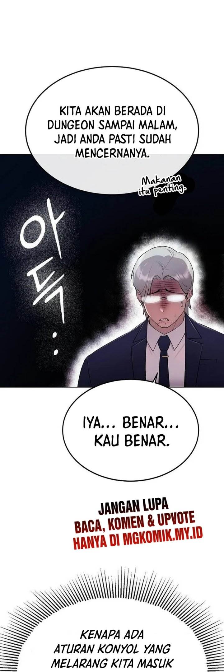 image-komik-heavenly-demon-wants-to-be-a-chef-chapter-18-2/52