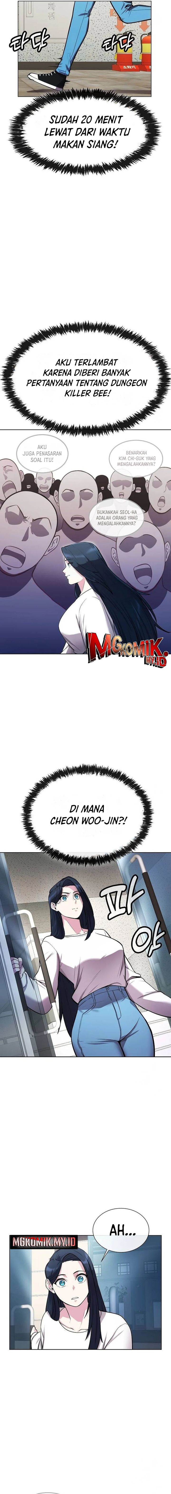 image-komik-heavenly-demon-wants-to-be-a-chef-chapter-20-18/24