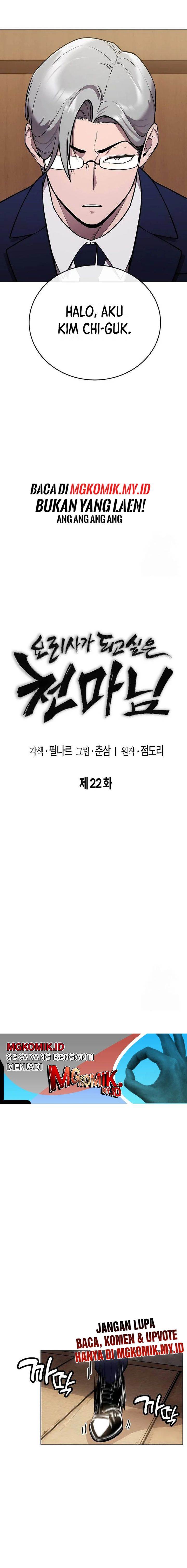 image-komik-heavenly-demon-wants-to-be-a-chef-chapter-22-4/25