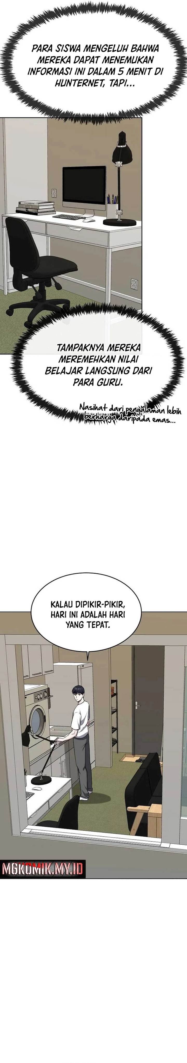 image-komik-heavenly-demon-wants-to-be-a-chef-chapter-9-27/35