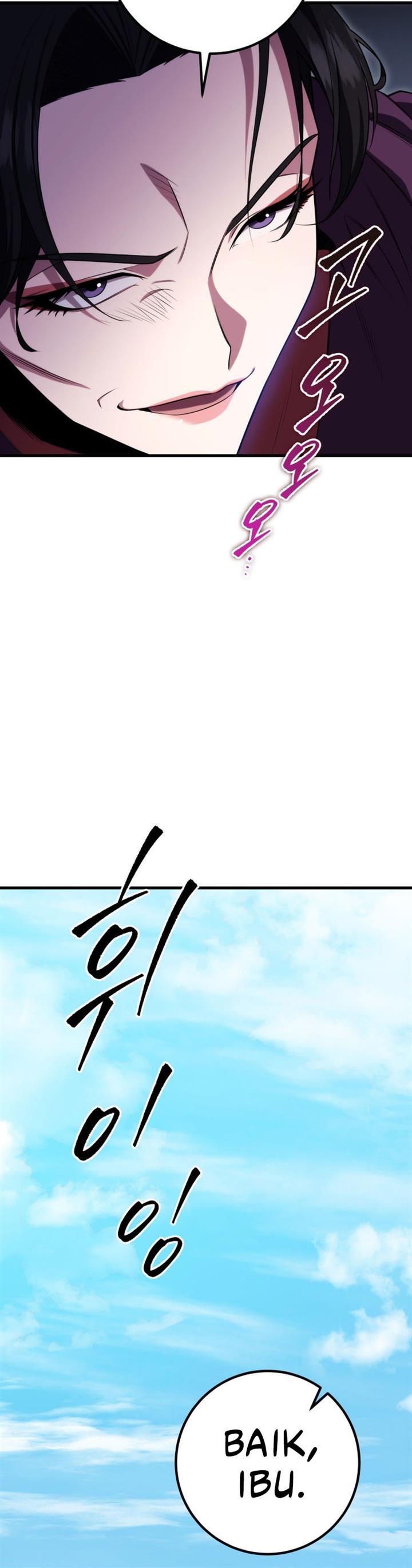 image-komik-heavenly-inquisition-sword-chapter-1-77/97