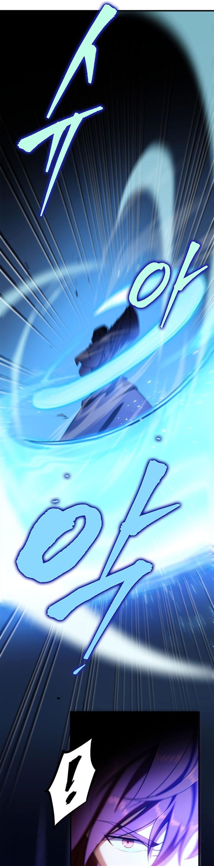 image-komik-heavenly-inquisition-sword-chapter-21-19/64