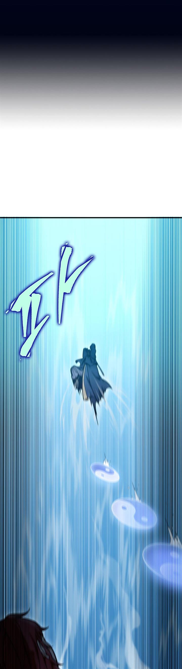 image-komik-heavenly-inquisition-sword-chapter-21-50/64