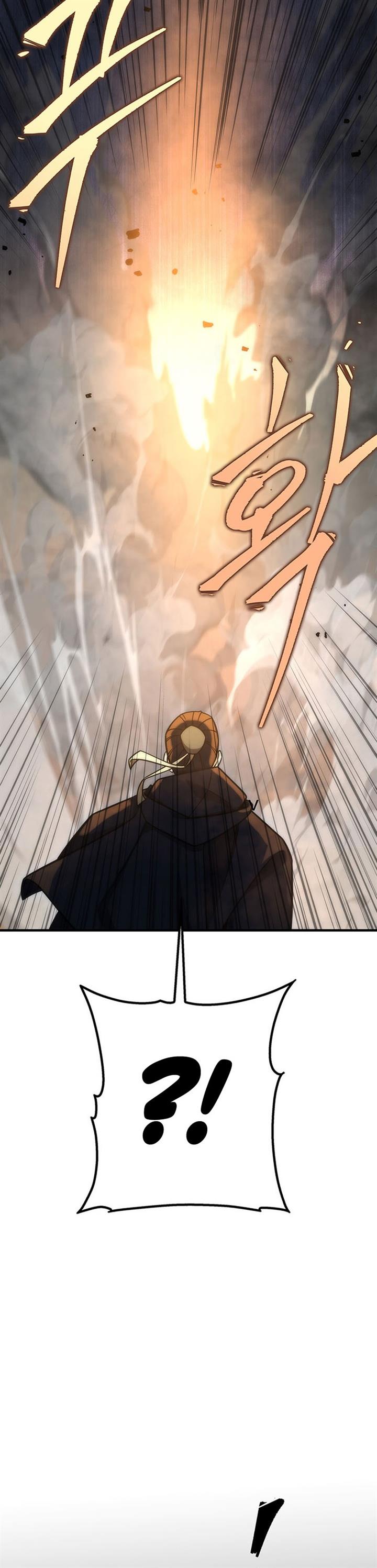 image-komik-heavenly-inquisition-sword-chapter-21-60/64