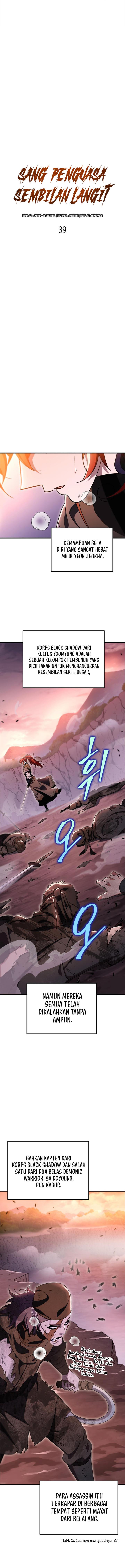 image-komik-heavenly-inquisition-sword-chapter-39-11/19