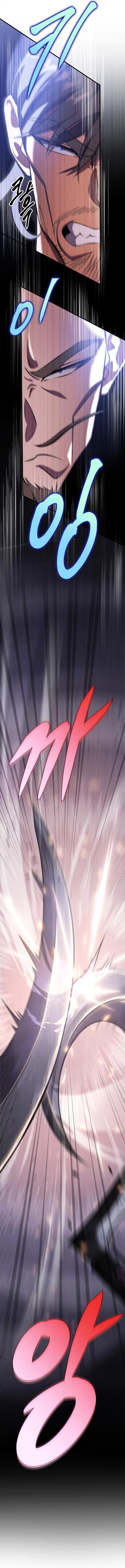 image-komik-heavenly-inquisition-sword-chapter-44-10/21