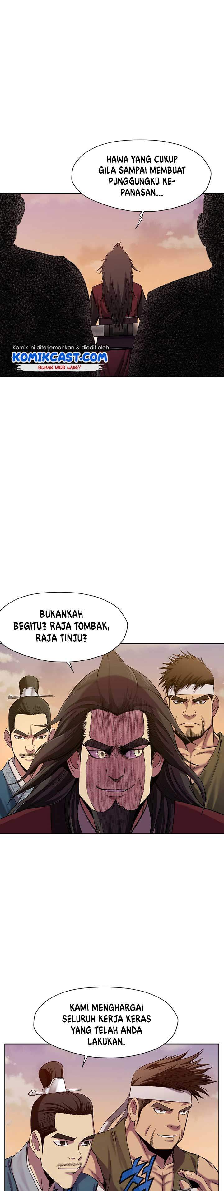 image-komik-heavenly-martial-god-chapter-1-7/60