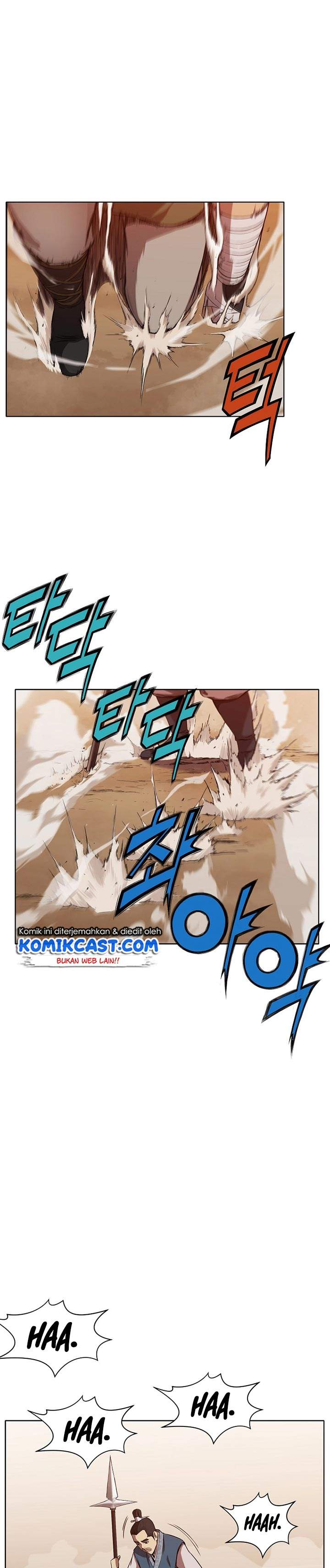 image-komik-heavenly-martial-god-chapter-1-25/60