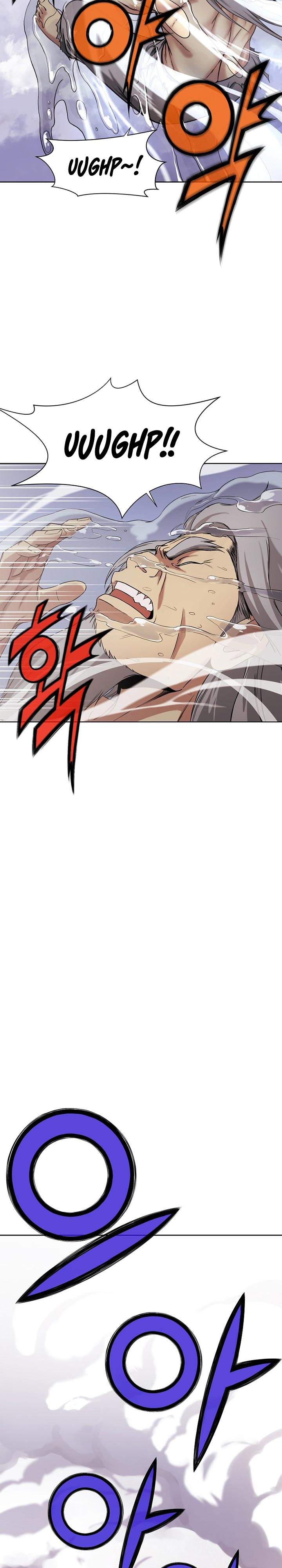 image-komik-heavenly-martial-god-chapter-1-57/60