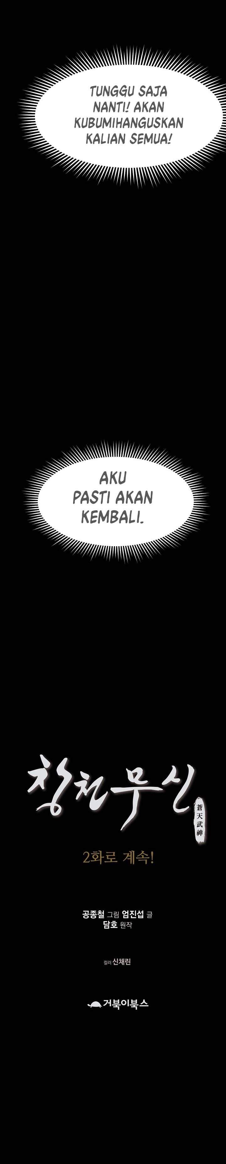 image-komik-heavenly-martial-god-chapter-1-59/60