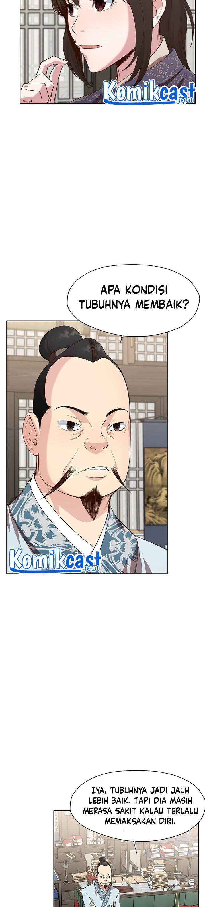 image-komik-heavenly-martial-god-chapter-11-19/42