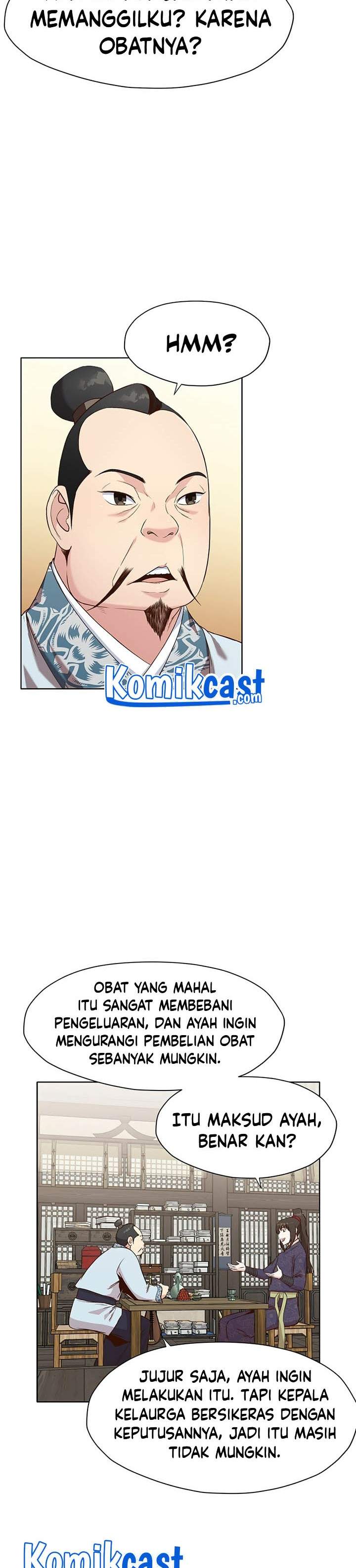 image-komik-heavenly-martial-god-chapter-11-21/42