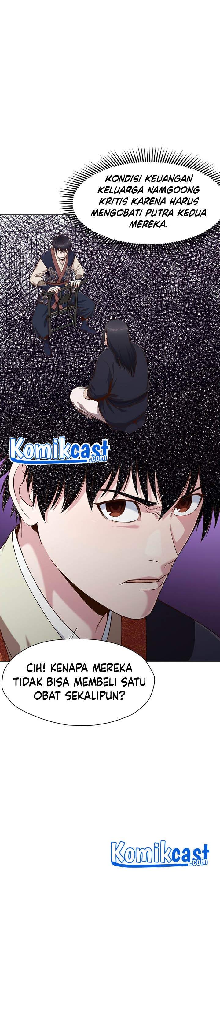 image-komik-heavenly-martial-god-chapter-11-29/42