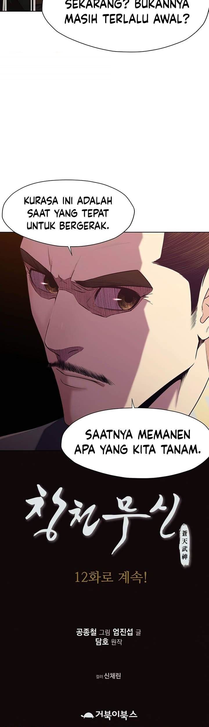 image-komik-heavenly-martial-god-chapter-11-41/42