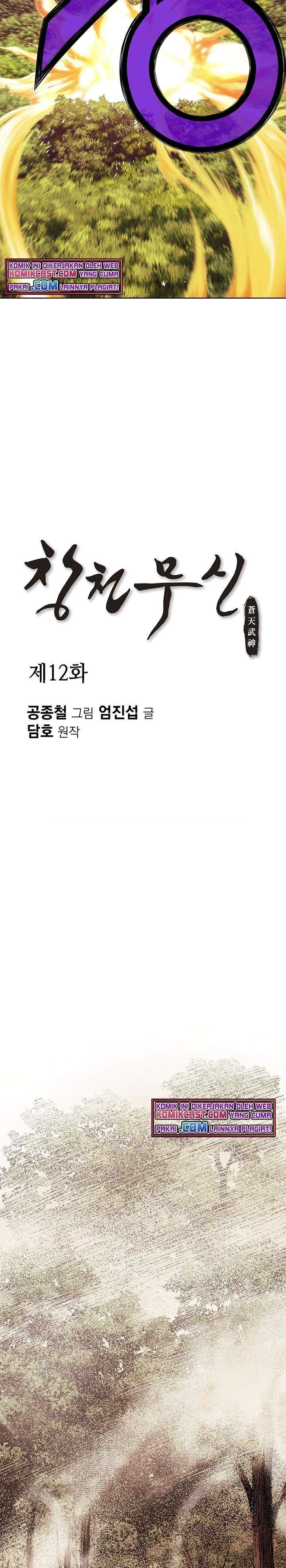 image-komik-heavenly-martial-god-chapter-12-1/28