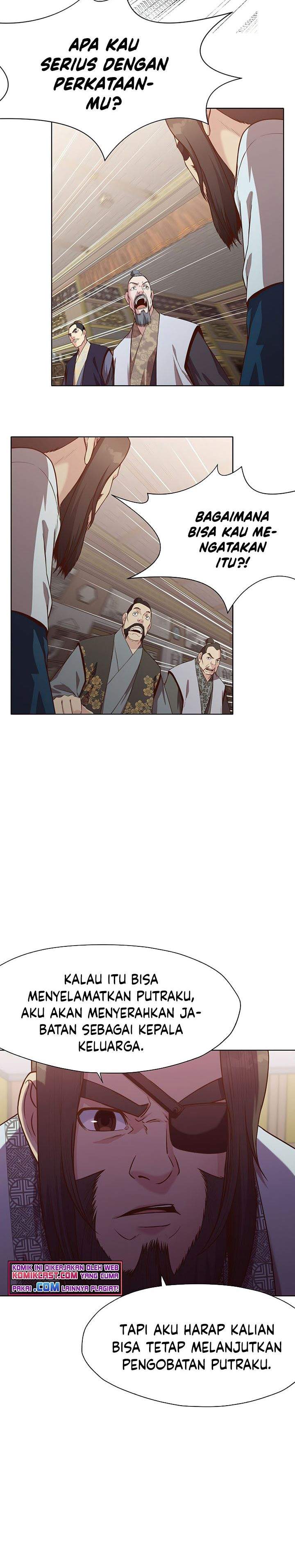 image-komik-heavenly-martial-god-chapter-12-14/28