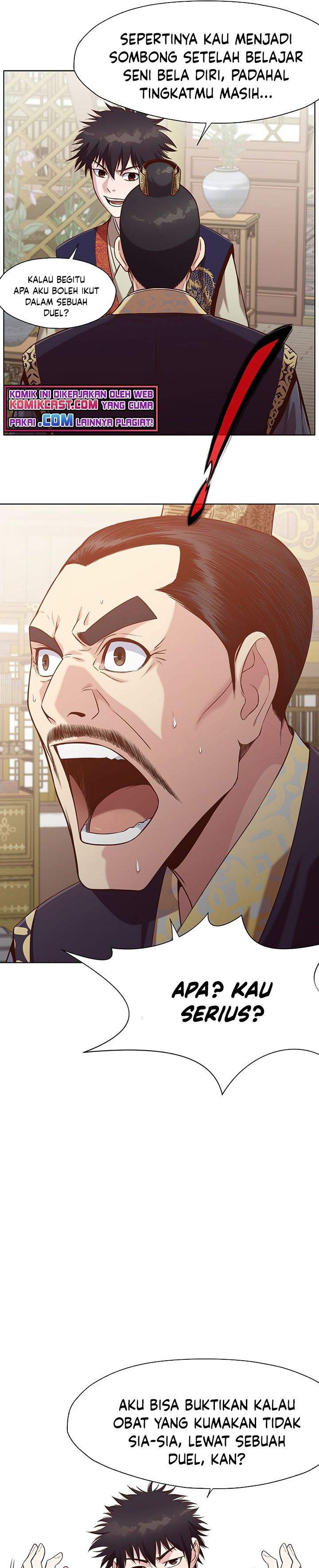 image-komik-heavenly-martial-god-chapter-12-25/28