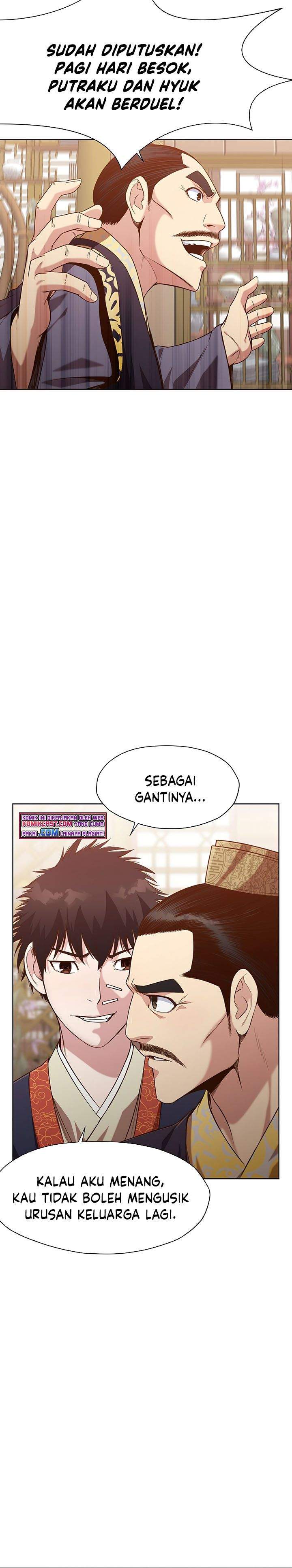 image-komik-heavenly-martial-god-chapter-13-4/29