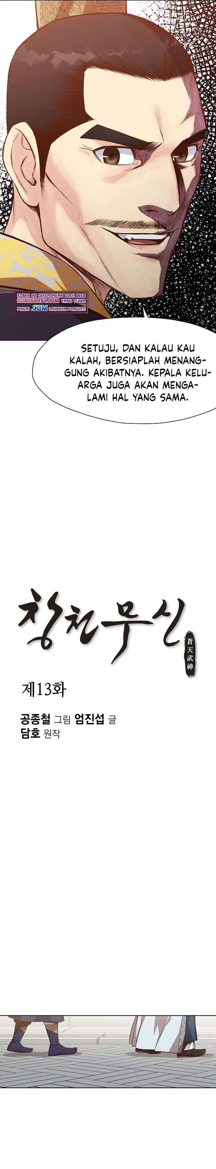 image-komik-heavenly-martial-god-chapter-13-5/29