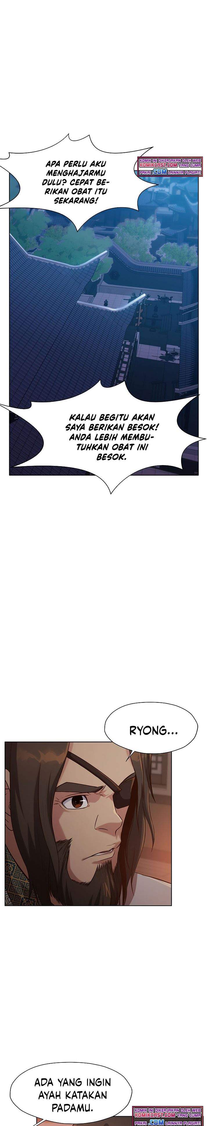 image-komik-heavenly-martial-god-chapter-13-12/29