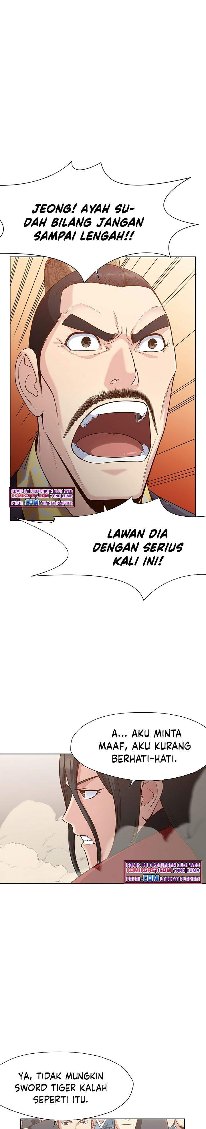 image-komik-heavenly-martial-god-chapter-13-25/29