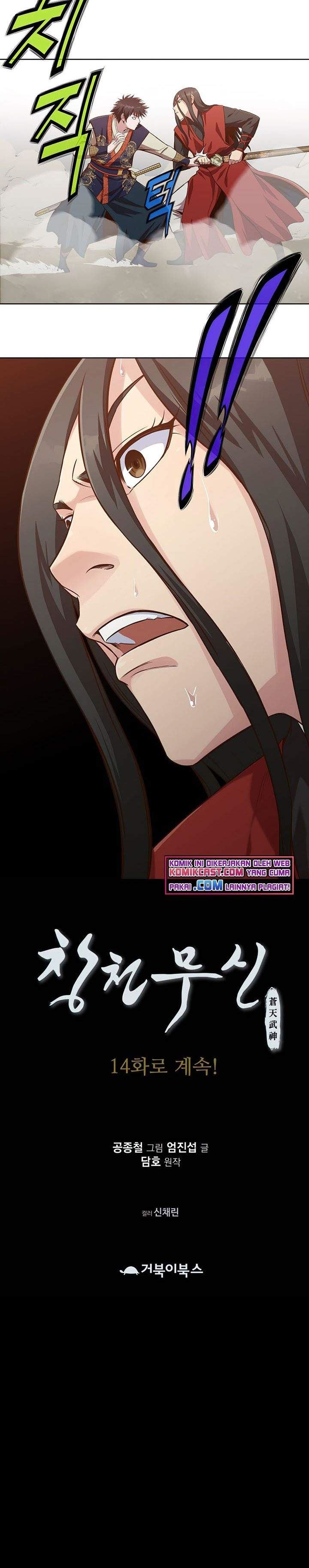 image-komik-heavenly-martial-god-chapter-13-28/29