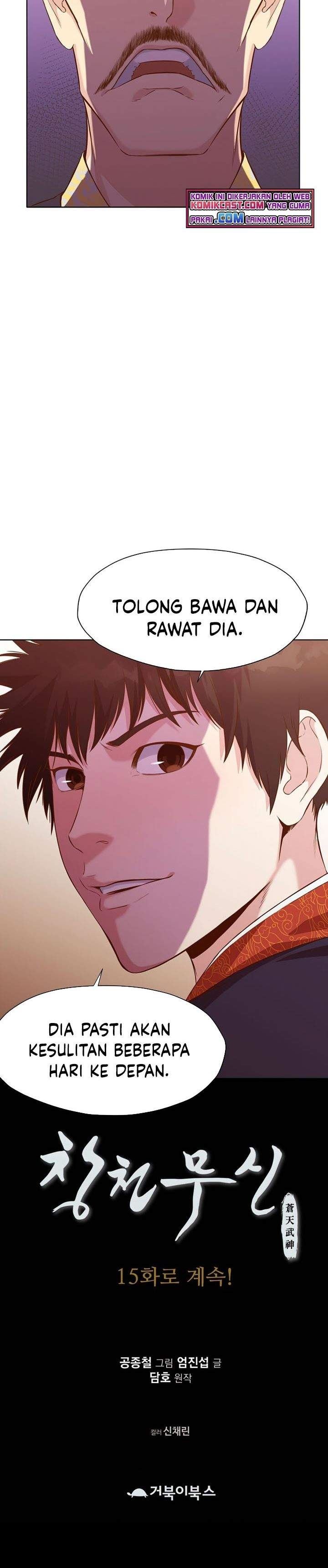 image-komik-heavenly-martial-god-chapter-14-28/29