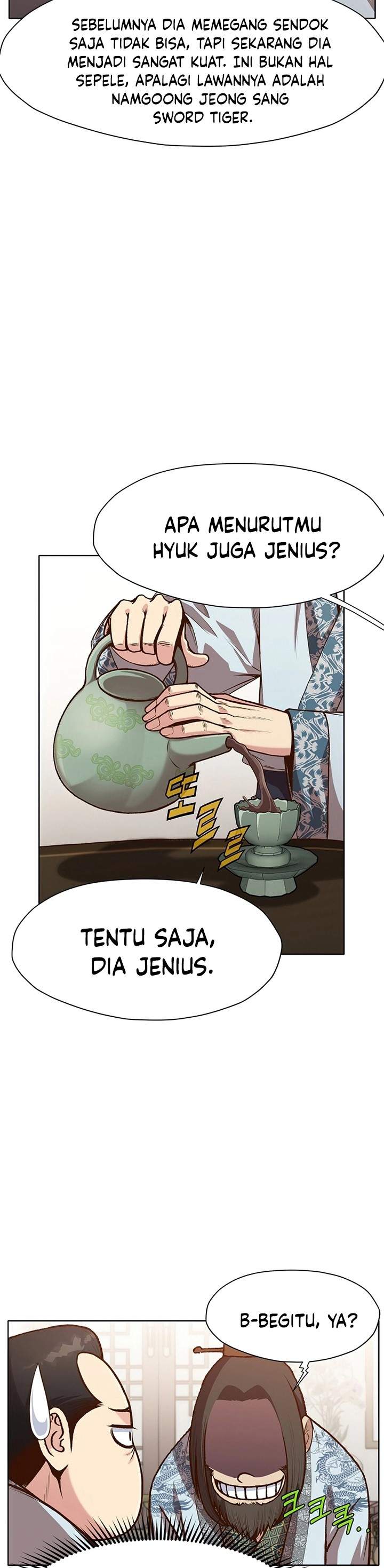 image-komik-heavenly-martial-god-chapter-15-5/40