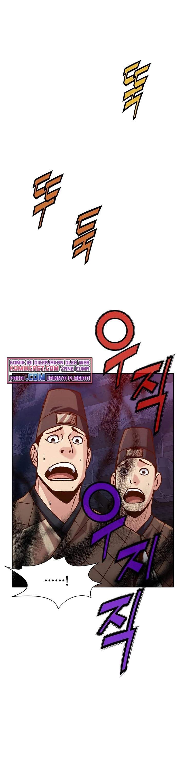 image-komik-heavenly-martial-god-chapter-16-5/40