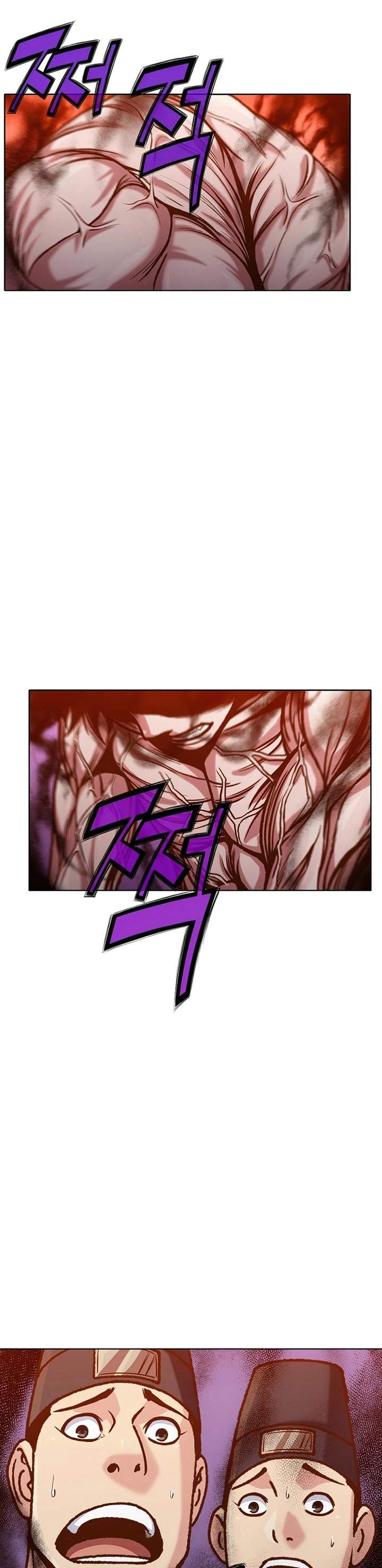 image-komik-heavenly-martial-god-chapter-16-6/40