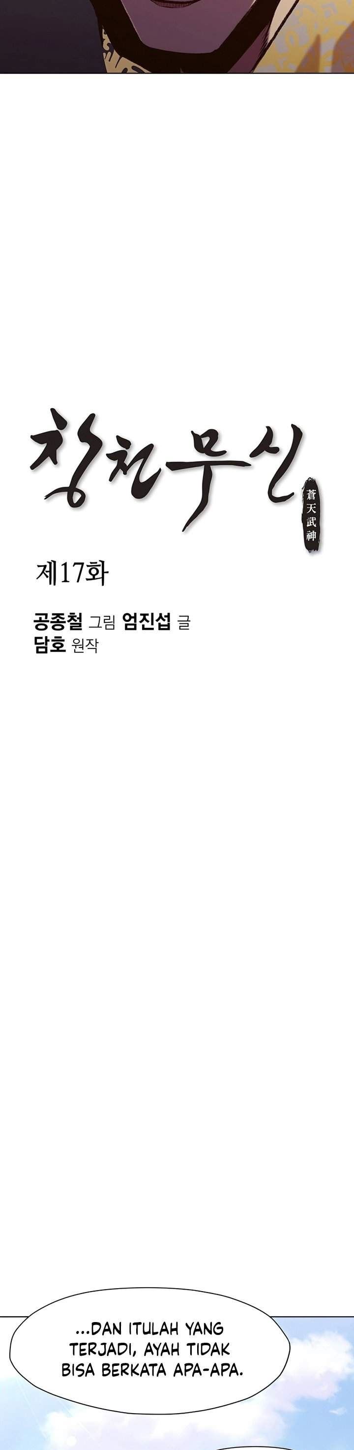image-komik-heavenly-martial-god-chapter-17-6/40