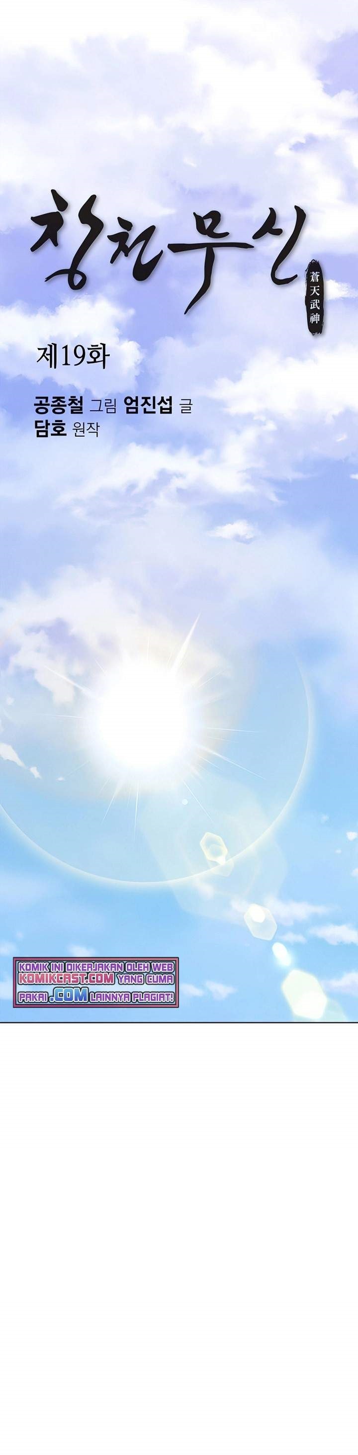 image-komik-heavenly-martial-god-chapter-19-0/40