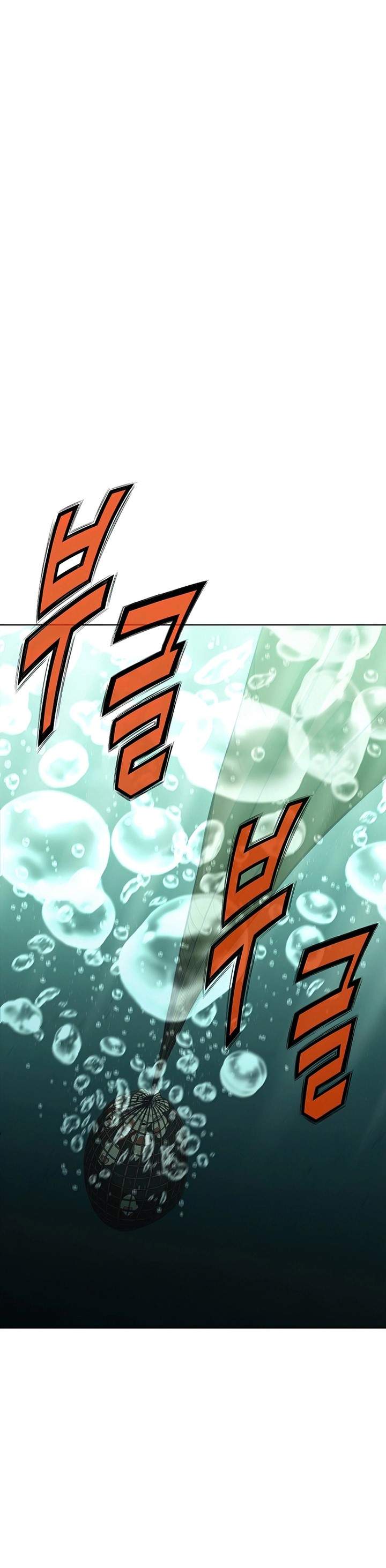 image-komik-heavenly-martial-god-chapter-19-8/40