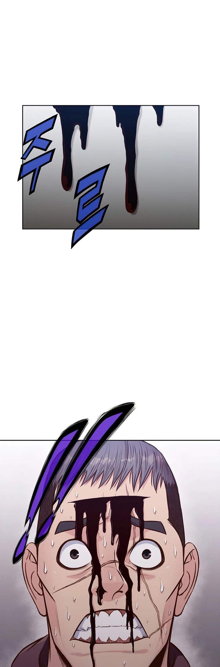 image-komik-heavenly-martial-god-chapter-19-22/40