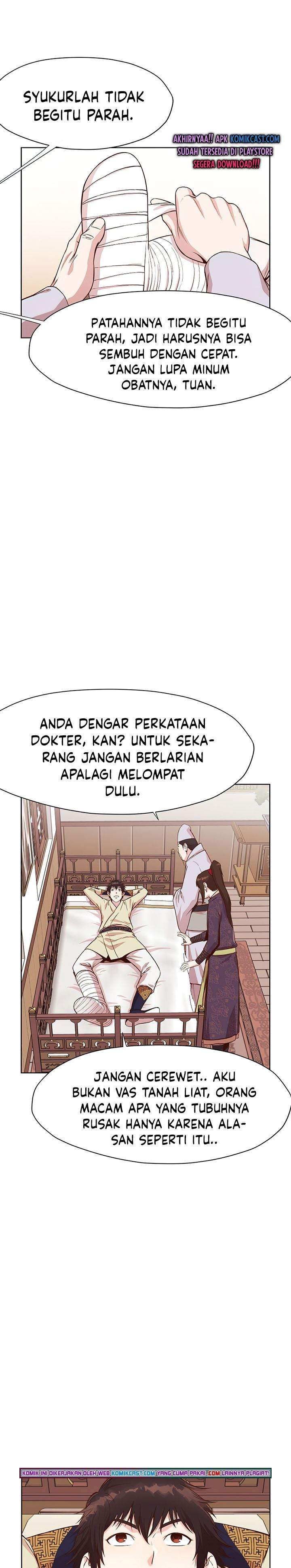 image-komik-heavenly-martial-god-chapter-2-25/38